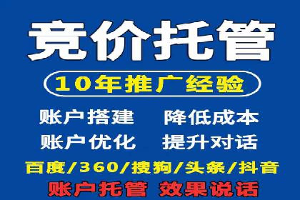 知乎信息流投放策略：精准定位目标用户